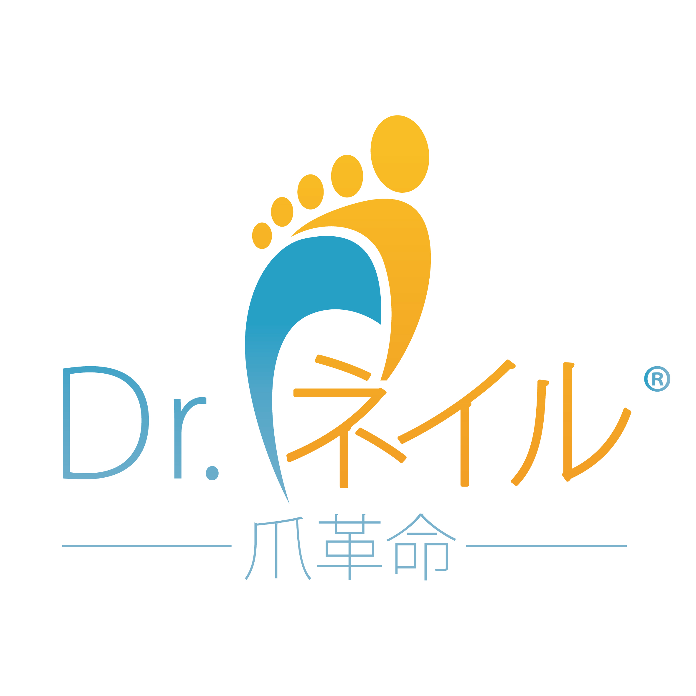 足トラブルの原因はここにあった！